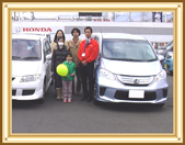 ���������Ƃ���ɗ���������