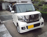 �܂����I �悩�����I���S�n�c