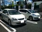 �̂ĂȂ��Ł`�I