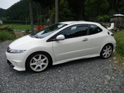 �Ō�̔���c��H