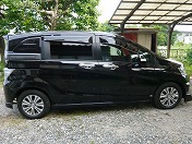 �n�C�u���b�h�ŔR��ǂ�������肫������