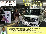 �e���p�V�[�I�I�I