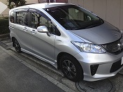 �n�C�h�u���b�h���C�C�I