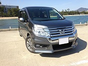 �҂��ɑ҂����X�p�[�_�I