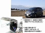 ���傤�ǂ����Ƃ������A����[�����ˁ�