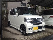 �l�i�ȏ�̉��l�Ɩ���������ꂽ��