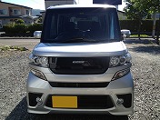 ����ɂȂ鑊�_