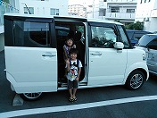 �䂪�Ƃɗ����@N BOX