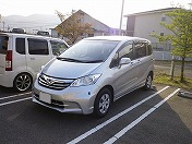 �Ƒ��̃N���}