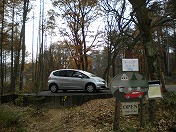 ���S���s����̎Ԃł��B