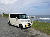 ��`���IN BOX �^�[�{������