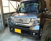 N BOX �o�^No 2020�ł�