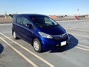 ���C�o���̓t���[�h �n�C�u���b�h�I�H