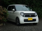 N-ONE�A����͎��R�̗��I