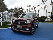 �悤�₭��������N-ONE�B