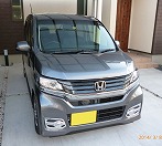 8�N�Ԃ�ɐV�Ԃ̔[��