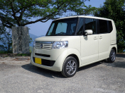 �������^�]�Ƀ��}������������y