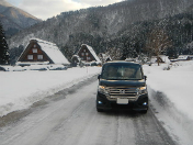 �ڂ���MADE IN �a����