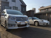 ����ς�X�e�b�v ���S���I