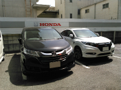 �I�f�b�Z�C����̔����ւ��ł��I�ǂ��Ԃ��I