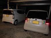 �u���傤�ǂ����v���A�ǂ���