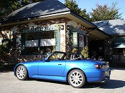 It is fun to drive�I