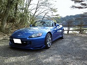 ���������Ȃ�����ƁA�������c