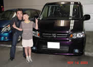 �I�f�b�Z�C�̂͂����c