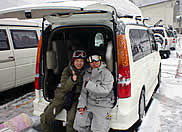 �ԓ���Ԃ̍L�������o�C�I