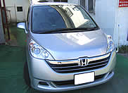 ���������������C�ɓ���O�O