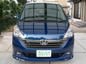 ���������8�N�Ԃ�̐V�ԁB