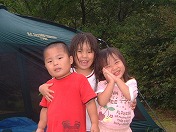 �[�Ԃ܂�3�����H�@�Ȃ��H