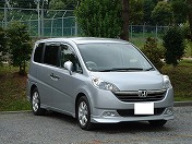 ���b�^�[�I�@�O��̃X�e�b�v���S�����[