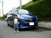 �҂��Ă܂��������X���C�h�h�A�I�I