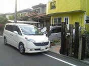 ���艮���}�W�ɂ������~�j�o��