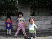 3�Ƒ��p�̎ԂƂ���