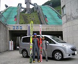 �ʖڊۂԂ�c�ł����������X�e�b�v���S��