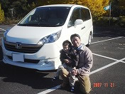 ��C�Ƀt���[�����O�t���A�I