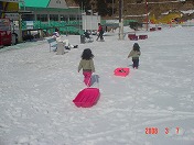 ���o���s���Łc