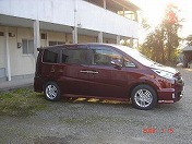 ���̓��Ɍ���