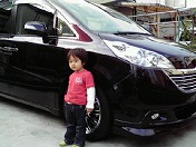 �~���������񂾂�ˁI