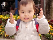 �~�j�o�����������̎q�ׂ̈Ȃ�c