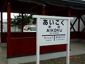 �L�����v���z�C