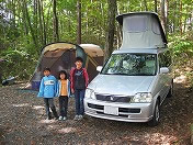 �䂪�Ƃ̋��ɂ̃~�j�o��