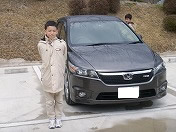 �����Ăт�����I����Ăт�����I