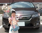 ���̊Ԃɂ��݂�Ȃ̈ӌ���v