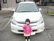 �t�B�[�����O�̈�v�I