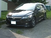 �z���_�o���U�C