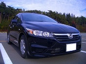 �ŋ��̃t�@�~���[�J�[