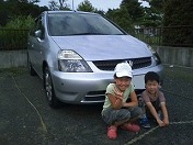 ���߂Ă̎Ԃ́A�Ƃт���̎ԁI